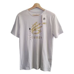 NWT UNDER ARMOUR CURRY White Graphic Tee Gold Logo Youth XL